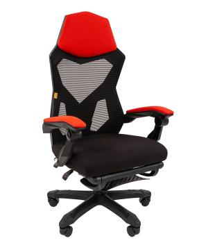 CHAIRMAN 571