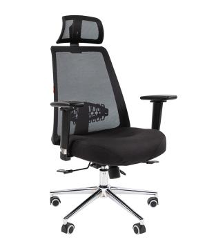 CHAIRMAN 535LUX