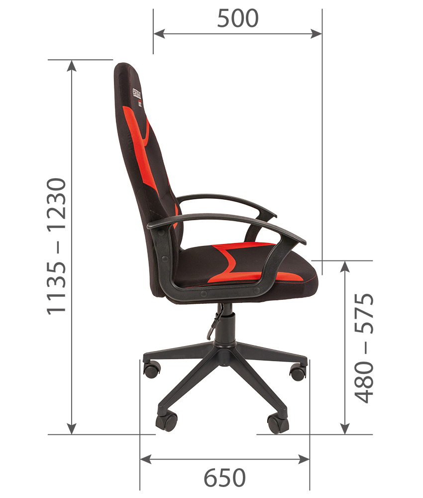 CHAIRMAN_GAME_9NEW_s2.jpg