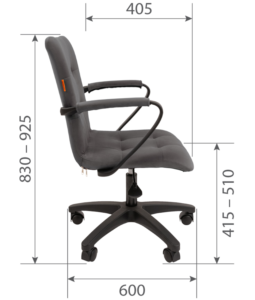 CHAIRMAN_030pl_s2.jpg