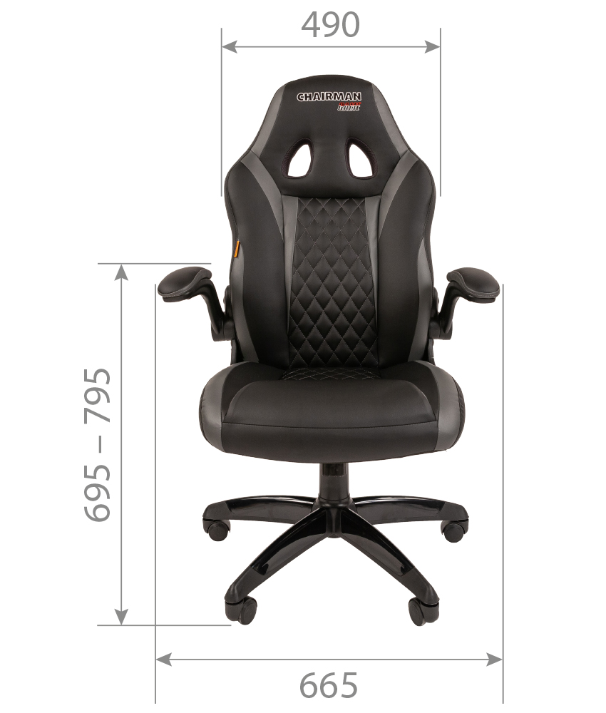 CHAIRMAN_GAME_15_s1.jpg