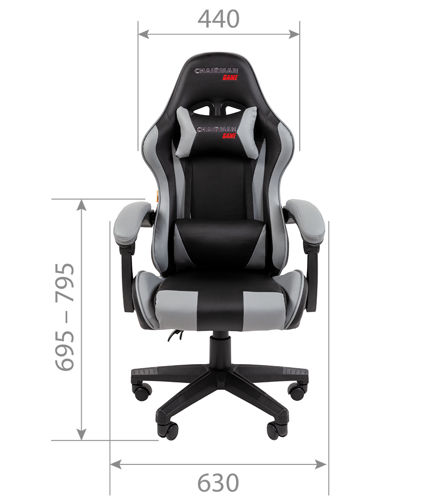 CHAIRMAN_CH29_s1.jpg