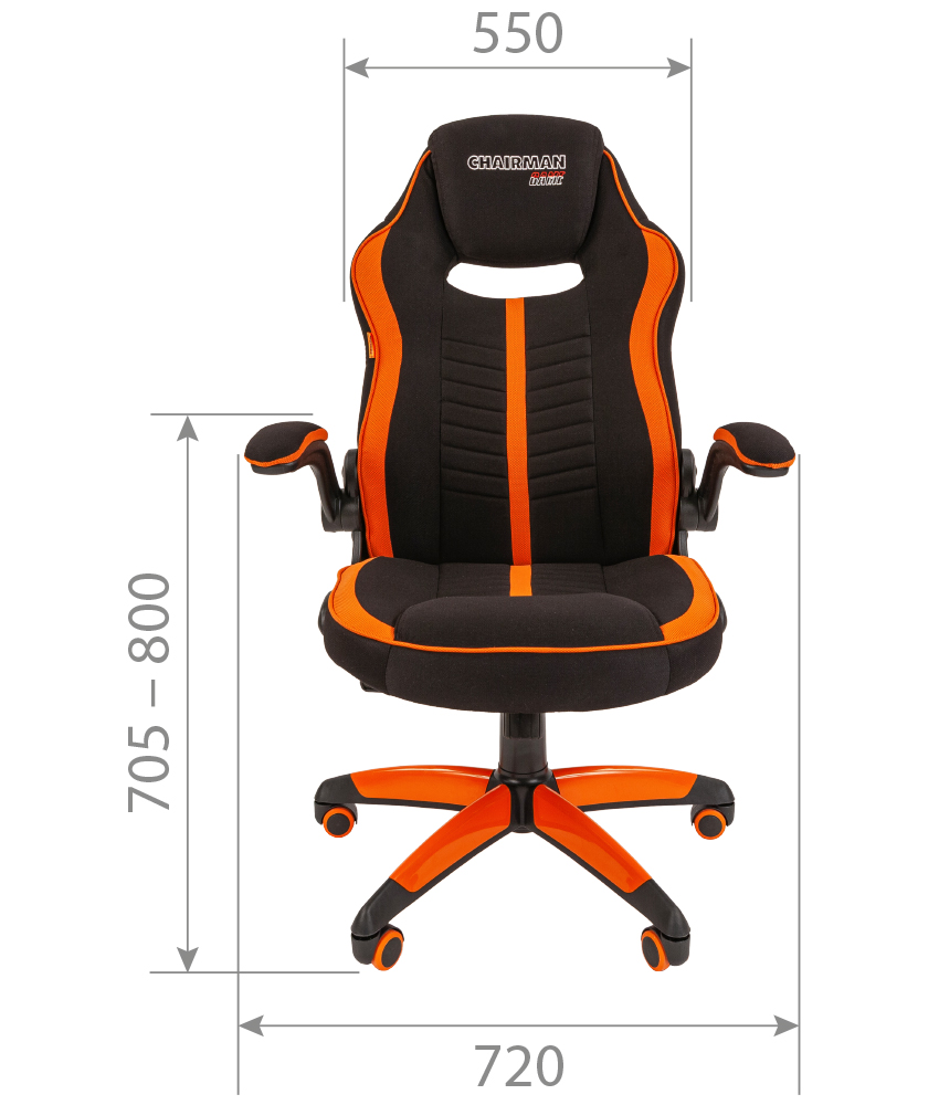 CHAIRMAN_GAME_19_s1.jpg