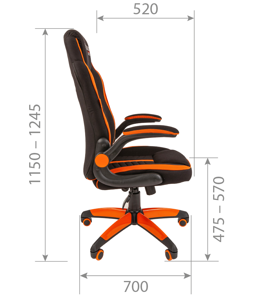 CHAIRMAN_GAME_19_s2.jpg