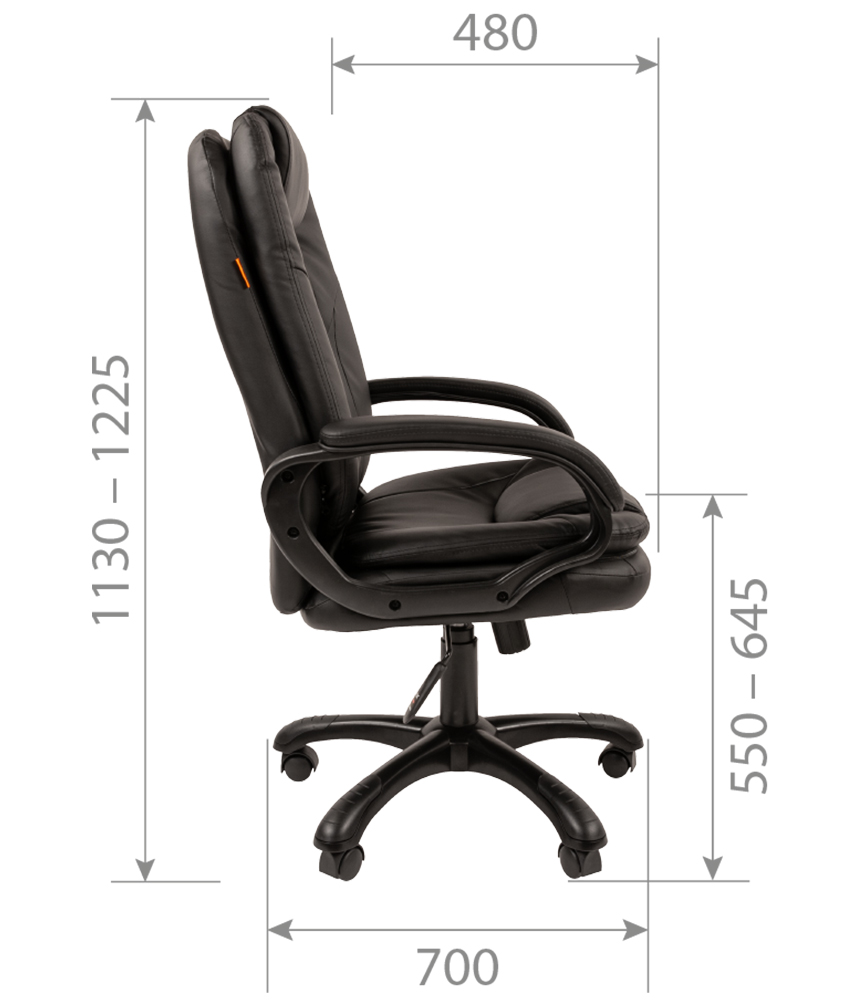 CHAIRMAN_668_s2.jpg
