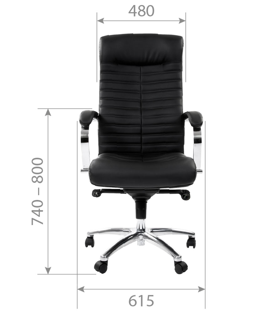 CHAIRMAN_480_s1_0.jpg