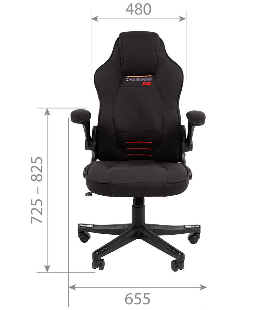 CHAIRMAN_GAME_CH51_s1.jpg