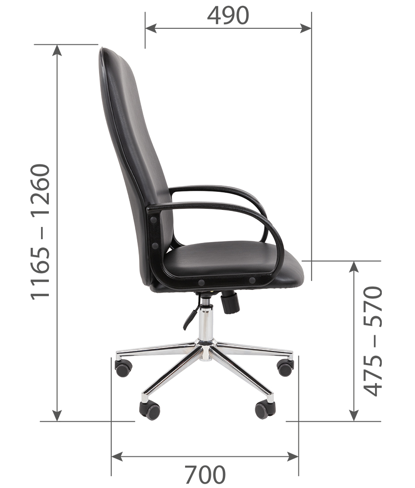 CHAIRMAN_278_ECO_s2.jpg