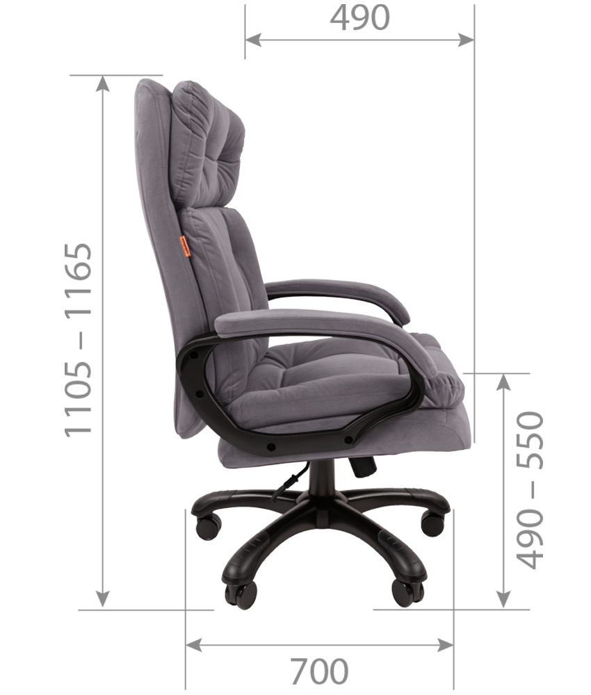 CHAIRMAN442_s2.jpg