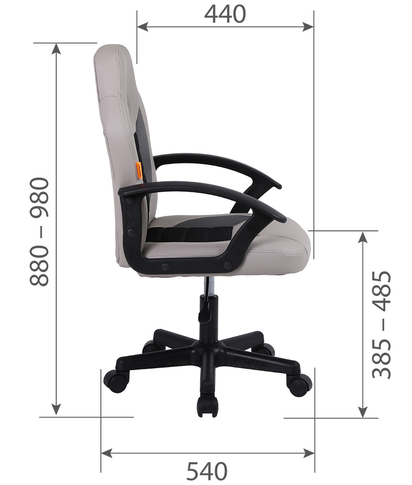 CHAIRMAN_CH111_s2.jpg