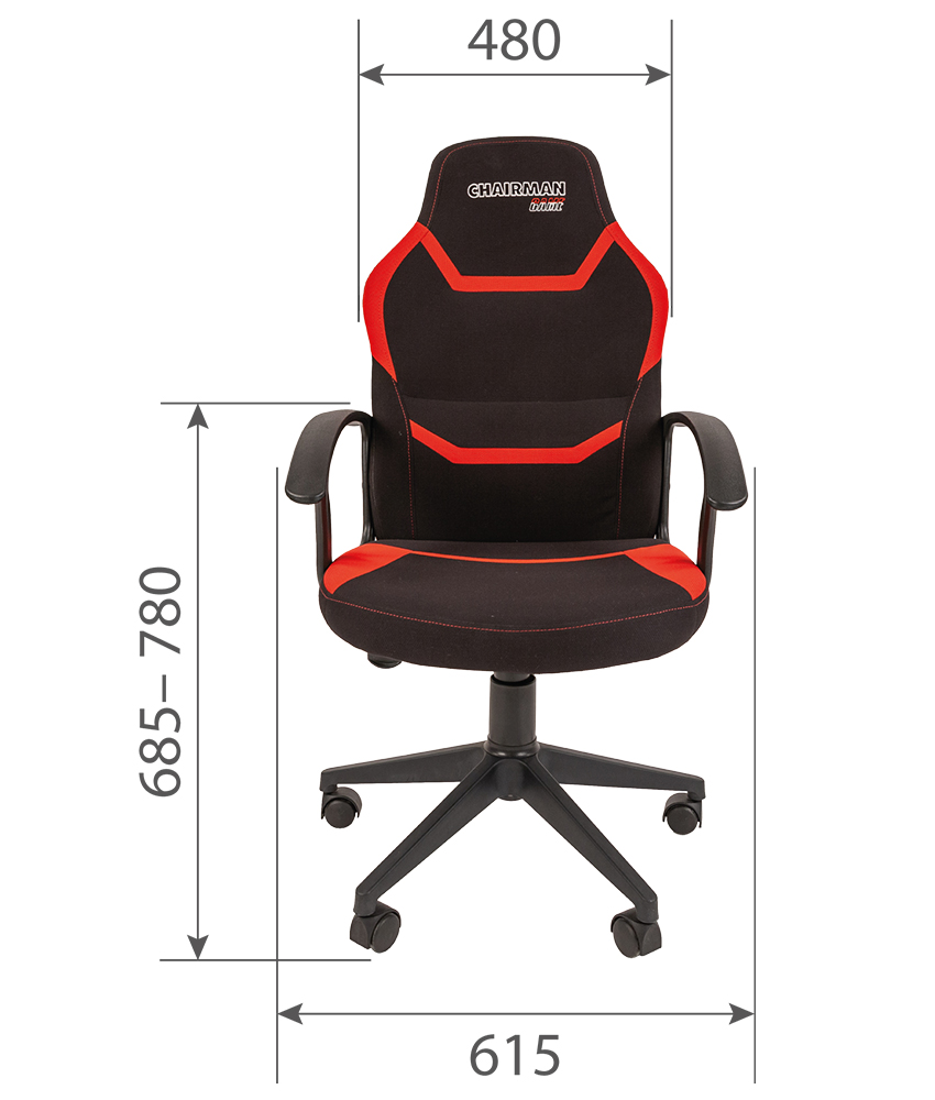 CHAIRMAN_GAME_9NEW_s1.jpg CHAIRMAN_GAME_9NEW_s1.jpg