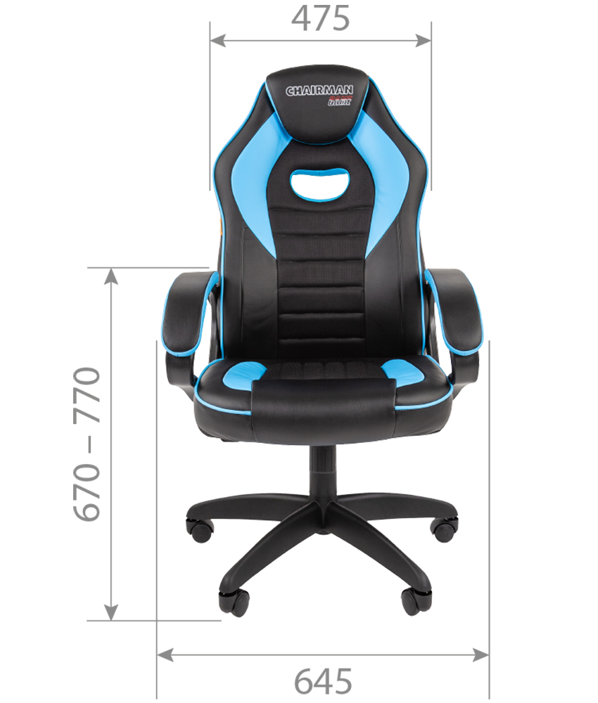 CHAIRMAN_GAME_16_s1.jpg CHAIRMAN_GAME_16_s1.jpg