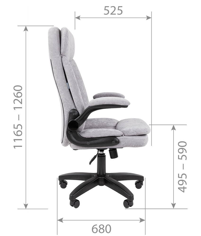 CHAIRMAN_HOME_533_s2.jpg