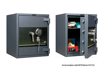  MDTB BANKER-M 1055 EK взломостойкий сейф 