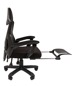 CHAIRMAN 571